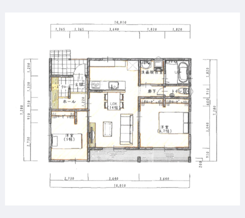 14帖と小さめのＬＤＫで少人数で暮らす平屋