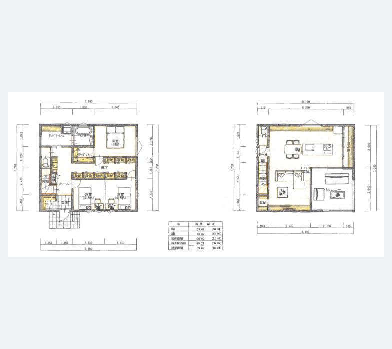 2階にリビングとテラスのある家