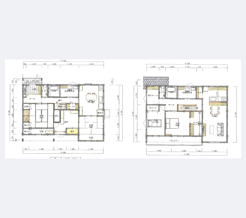 落ち着いた和室のある二世帯住宅