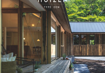 提案型注文住宅 HUIZEN(ハウゼン)相談会